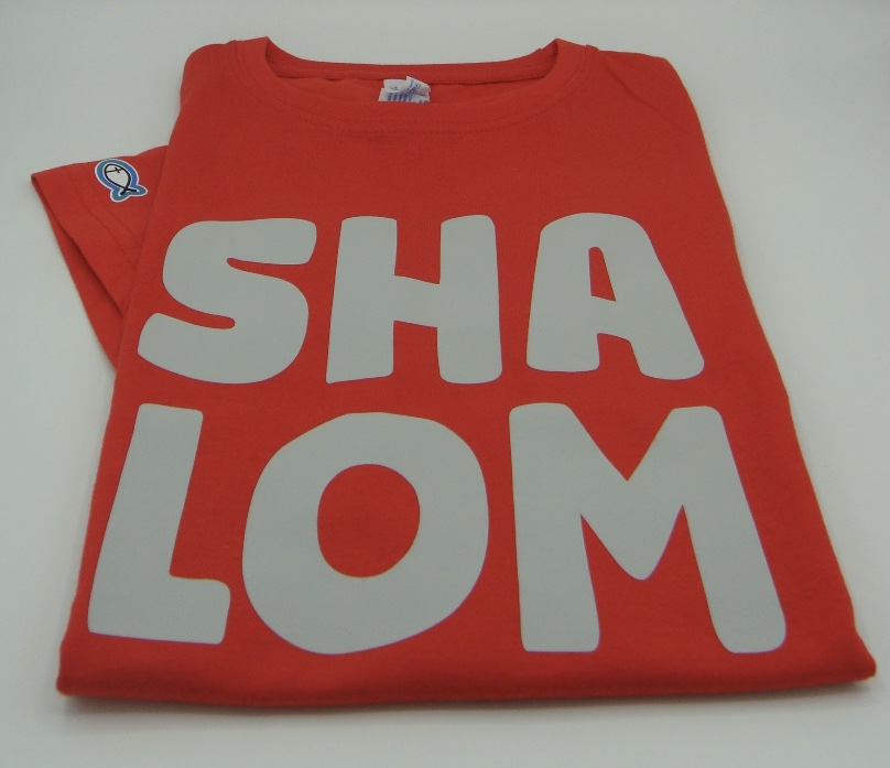 img_4185 img 4185 Camiseta “Shalom”